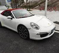 闪亮铜材,乐鱼体育,乐鱼体育平台,乐鱼体育平台,乐鱼体育官方网站,乐鱼体育登录入口,乐鱼体育app下载