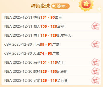 乐鱼体育,产品,乐鱼体育平台,乐鱼体育平台,乐鱼体育官方网站,乐鱼体育登录入口,乐鱼体育app下载