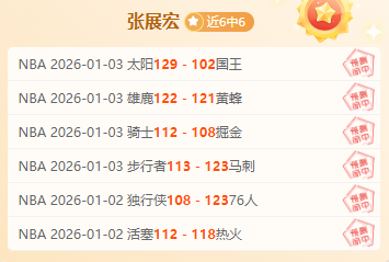 乐鱼体育,产品,乐鱼体育平台,乐鱼体育平台,乐鱼体育官方网站,乐鱼体育登录入口,乐鱼体育app下载