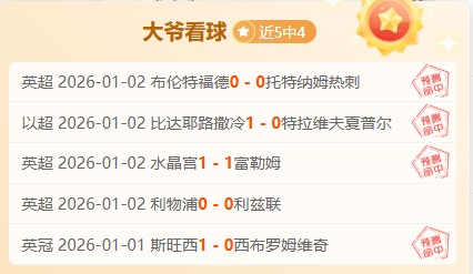 乐鱼体育,产品,乐鱼体育平台,乐鱼体育平台,乐鱼体育官方网站,乐鱼体育登录入口,乐鱼体育app下载