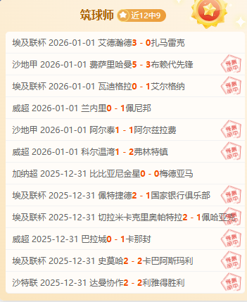 乐鱼体育,产品,乐鱼体育平台,乐鱼体育平台,乐鱼体育官方网站,乐鱼体育登录入口,乐鱼体育app下载