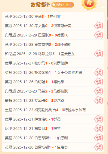 曼城签约新,价值,万欧元,乐鱼体育平台,乐鱼体育官方网站,乐鱼体育登录入口,乐鱼体育app下载