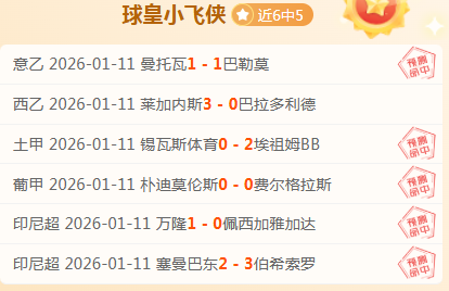 吉魯個人履,歷介紹,乐鱼体育,乐鱼体育平台,乐鱼体育官方网站,乐鱼体育登录入口,乐鱼体育app下载