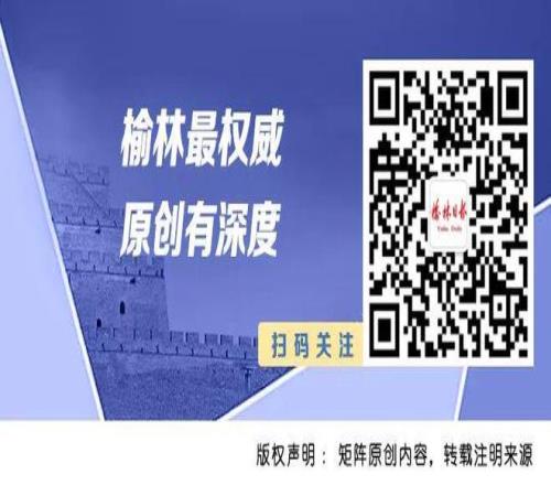 赵继伟策划,快攻,助李晓旭成,乐鱼体育平台,乐鱼体育官方网站,乐鱼体育登录入口,乐鱼体育app下载