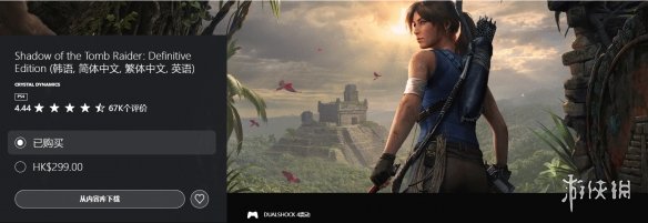 吳金貴因健,康問題暫時,退賽,乐鱼体育平台,乐鱼体育官方网站,乐鱼体育登录入口,乐鱼体育app下载