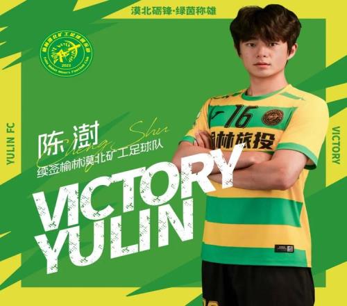 欧战双喜临,费内巴切连,战连捷,乐鱼体育平台,乐鱼体育官方网站,乐鱼体育登录入口,乐鱼体育app下载