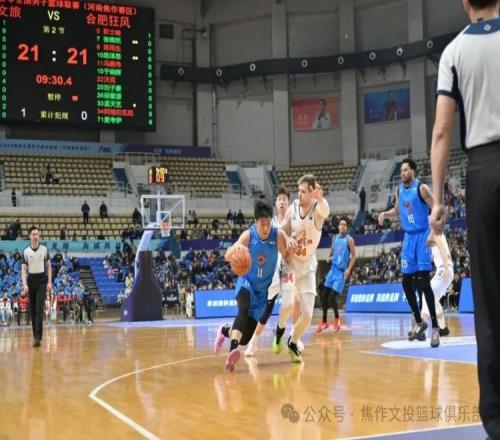 切尔西瞄准,内托,曼联转投阿,乐鱼体育平台,乐鱼体育官方网站,乐鱼体育登录入口,乐鱼体育app下载