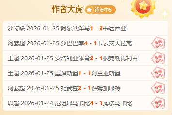 全红婵,岁夺冠,女子单人,乐鱼体育平台,乐鱼体育官方网站,乐鱼体育登录入口,乐鱼体育app下载