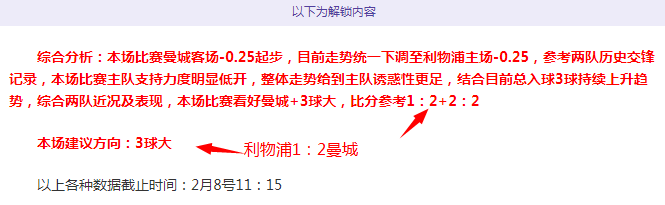 重庆象棋甲,级联赛提前,一轮夺冠,乐鱼体育平台,乐鱼体育官方网站,乐鱼体育登录入口,乐鱼体育app下载