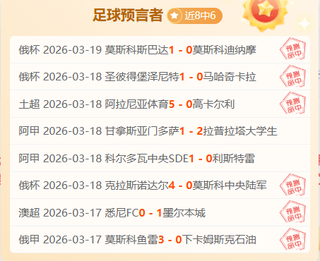 赛亞布朗,岁退役,英超初露锋,乐鱼体育平台,乐鱼体育官方网站,乐鱼体育登录入口,乐鱼体育app下载
