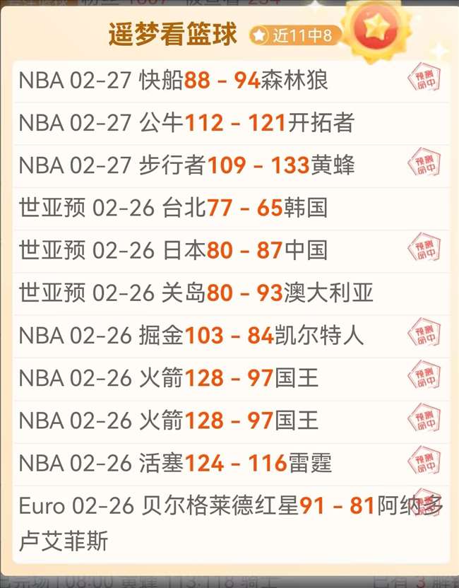 黄旭华院士,离世,市民手捧核,乐鱼体育平台,乐鱼体育官方网站,乐鱼体育登录入口,乐鱼体育app下载