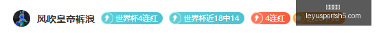 赛季亮点蒙,特维要蒙普,罗分,乐鱼体育官网,乐鱼体育App,乐鱼体育直播,乐鱼体育互动,乐鱼体育平台