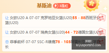 乐鱼体育,乐鱼体育官网,乐鱼体育App,乐鱼体育官网,乐鱼体育App,乐鱼体育直播,乐鱼体育互动,乐鱼体育平台