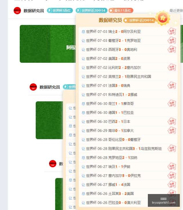 乐鱼体育,乐鱼体育官网,乐鱼体育App,乐鱼体育官网,乐鱼体育App,乐鱼体育直播,乐鱼体育互动,乐鱼体育平台