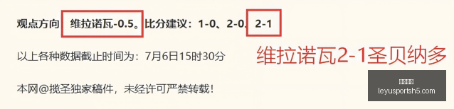 乐鱼体育,乐鱼体育官网,乐鱼体育App,乐鱼体育官网,乐鱼体育App,乐鱼体育直播,乐鱼体育互动,乐鱼体育平台