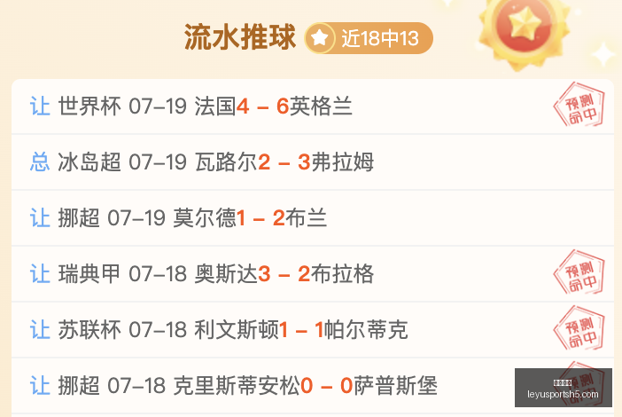 乐鱼体育,乐鱼体育官网,乐鱼体育App,乐鱼体育官网,乐鱼体育App,乐鱼体育直播,乐鱼体育互动,乐鱼体育平台