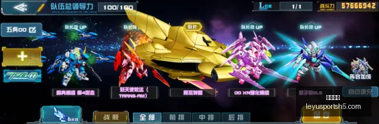 字母哥遭利,拉德致命一,雄鹿止住火,乐鱼体育官网,乐鱼体育App,乐鱼体育直播,乐鱼体育互动,乐鱼体育平台