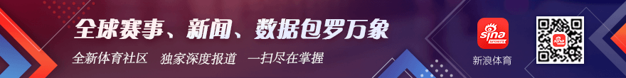 意甲焦点战乐鱼体育官网:劳塔罗卢卡库双响,国米3-2逆转亚特兰大,稳居前四行列