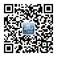 2026鸿蒙智行试驾乐鱼体育互动:双尾灯配置惊喜亮相