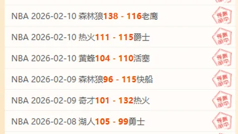 [张可欣伤痛逆风夺银，信念铸就辉煌瞬间]