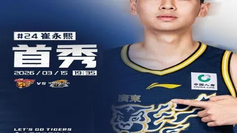 周六英超赛事推荐：伯恩利对伯恩茅斯专家质合分析