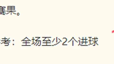 乐鱼体育，乐鱼体育互动， 103331