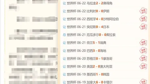 乐鱼体育 103646 79