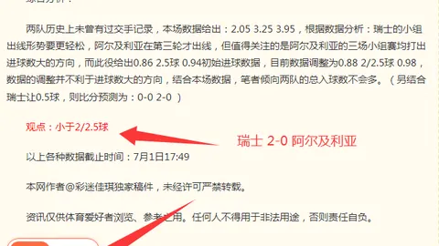 乐鱼体育 104432 5