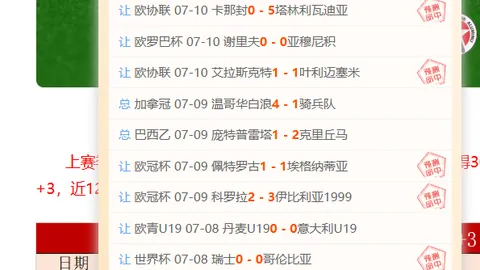 乐鱼体育，乐鱼体育官网， 110749