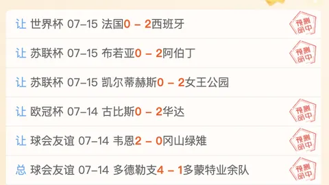 乐鱼体育乐鱼体育官网数据冲到111622引发关注