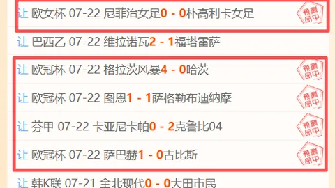 乐鱼体育，乐鱼体育直播， 112354 7