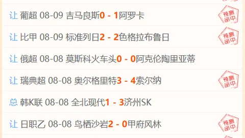 乐鱼体育，乐鱼体育平台， 115145 2