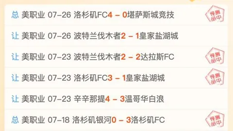 乐鱼体育，乐鱼体育App， 115145 9
