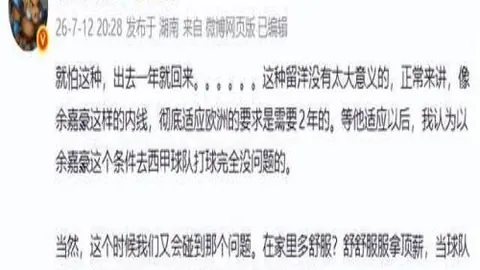 乐鱼体育 120816